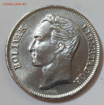 Венесуэла 2 боливара 1989 до 22.05.2023 в 22.00 - Венесуэла 2 боливара 1989в