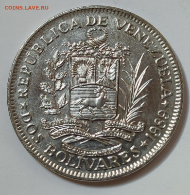 Венесуэла 2 боливара 1989 до 22.05.2023 в 22.00 - Венесуэла 2 боливара 1989а