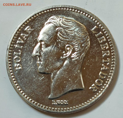 Венесуэла 2 боливара 1990 до 22.05.2023 в 22.00 - Венесуэла 2 боливара 1990в