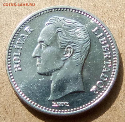 Венесуэла 2 боливара 1990 до 22.05.2023 в 22.00 - Венесуэла 2 боливара 1990б