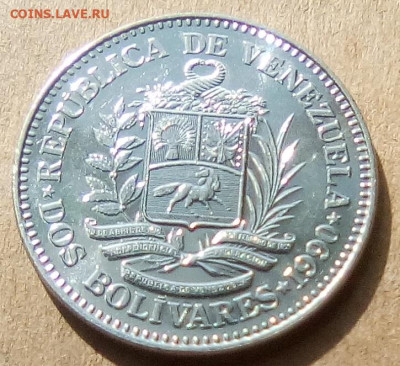 Венесуэла 2 боливара 1990 до 22.05.2023 в 22.00 - Венесуэла 2 боливара 1990