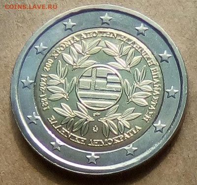 Греция 2 евро 2021 200 лет Греческой революции до 22.05.2023 - Греция 2 евро 2021 200 лет Греческой революции1