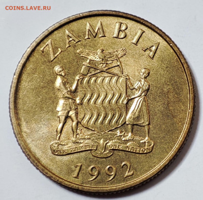Замбия 10 квач 1992 №2 до 22.05.2023 в 22.00 - Замбия 10 квач 1992 №2б