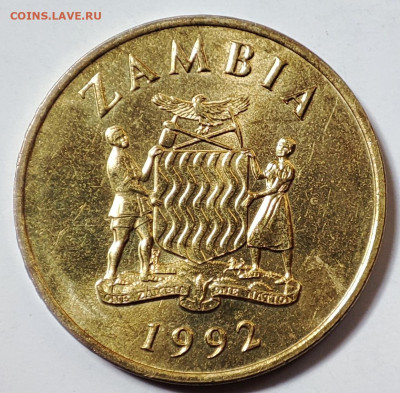 Замбия 1 квача 1992 до 22.05.2023 в 22.00 - Замбия 1 квача 1992б