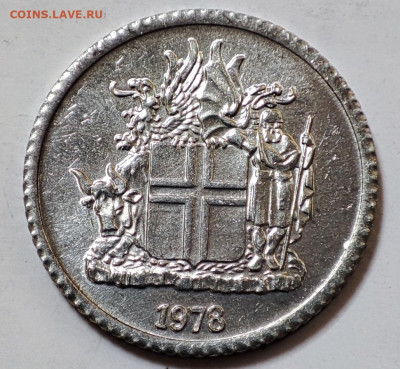 Исландия 1 крона 1978 до 22.05.2023 в 22.00 - Исландия 1 крона 1978а
