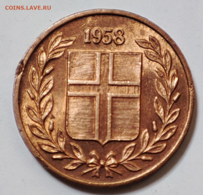 Исландия 1 эйре 1958 до 22.05.2023 в 22.00 - Исландия 1 эйре 1958б