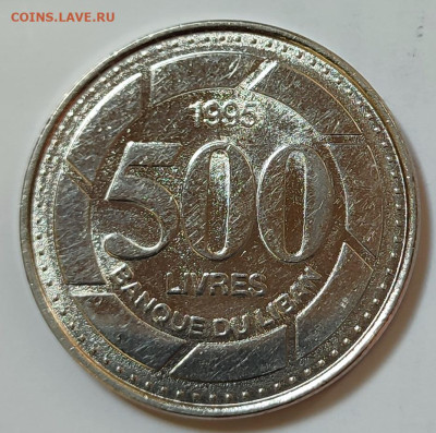 Ливан 500 ливров 1995 до 22.05.2023 в 22.00 - Ливан 500 ливров 1995а1