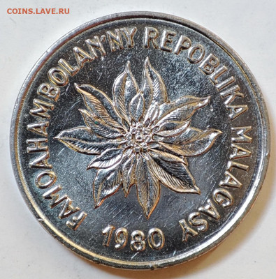 Мадагаскар 2 франка 1980 до 22.05.2023 в 22.00 - Мадагаскар 2 франка 1980в