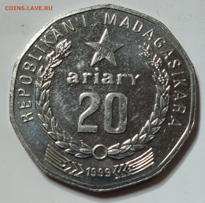 Мадагаскар 20 ариари 1999 до 22.05.2023 в 22.00 - Мадагаскар 20 ариари 1999а