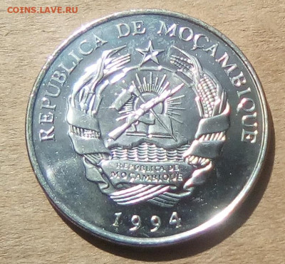Мозамбик 500 метикалей 1994 до 22.05.2023 в 22.00 - Мозамбик 500 метикалей 1994а