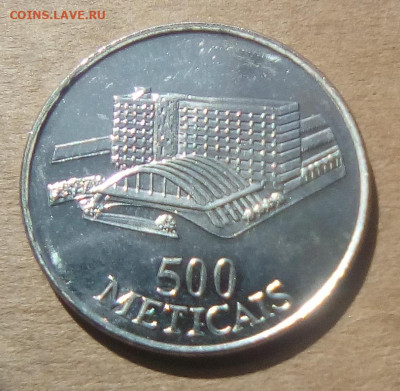 Мозамбик 500 метикалей 1994 до 22.05.2023 в 22.00 - Мозамбик 500 метикалей 1994