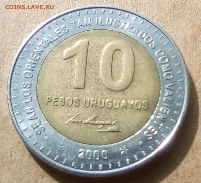 Уругвай 10 песо 2000 до 22.05.2023 в 22.00 - Уругвай 10 песо 2000