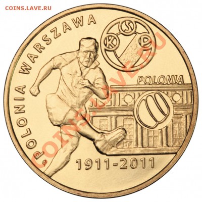 2-х злотовые монеты Польши - polonia_warszawa_2zl_r