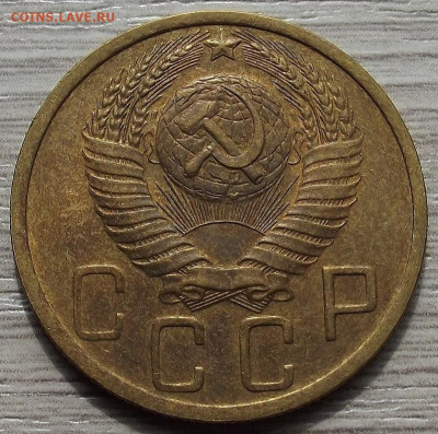 5 копеек 1939 AU - red3257759.JPG