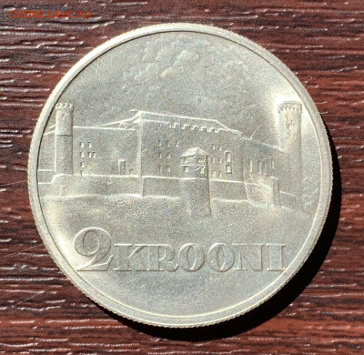 Эстония. 2 Кроны. 1930г - IMG_6576