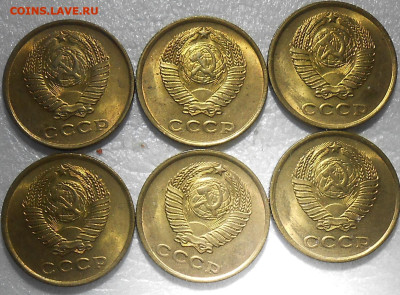 6 шт 2копейки 1961 МЕШКОВОЙ UNC 22.05.2023 в 22:00м - DSCN7158.JPG