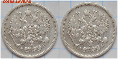 10 копеек 1906 до 22.05.2023 в 22:00м - хзщлолр