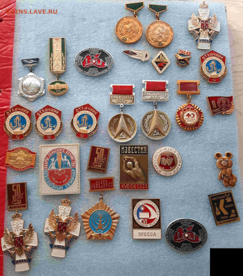 Ассорти различных значков СССР - фикс 110 руб - 19-05-23 - 150-1