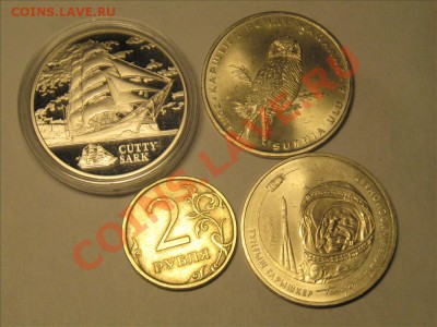 КОНКУРС НА НАИБОЛЬШУЮ ПОДБОРКУ МОНЕТ 2011 года!!! - IMG_8781