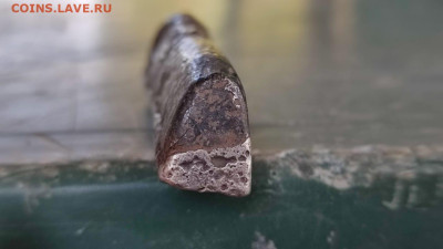 Гривна определение. - IMG-20230516-WA0005