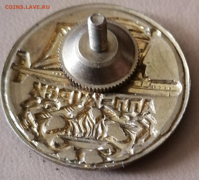 Знак АПЛ-Курск 21.05.23 - IMG_20230516_155955