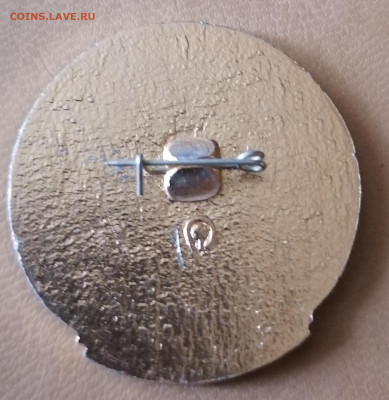 Знак Байконур 21.05.23 - IMG_20230516_160443