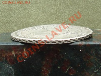 Полтина 1740 г. Московский тип. - 05.JPG