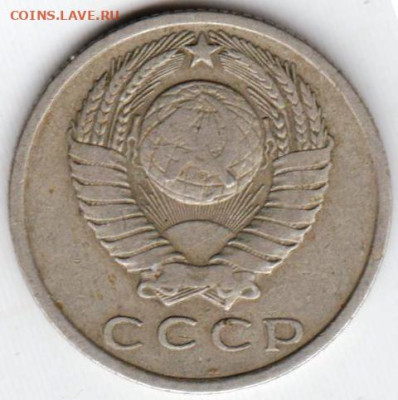15 копеек 1962 т.  до 22.05.23 г. в 23.00 - 019