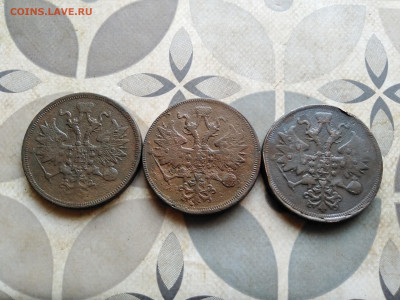 5 копеек 1860, 1861, 1864 до 19.05.2023 - 3пят (31)