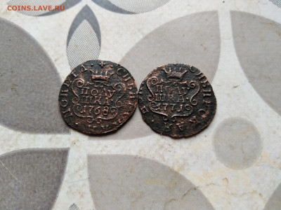 2 полушки 1768, 1771 сибирь до 19.05.2023 - 2пол (19)