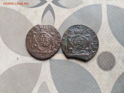 денга 1769, 1771 сибирь до 19.05.2023 - 2сиб (22)