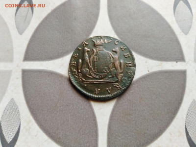 копейка 1773 сибирь до 19.05.2023 - 1773 (23)