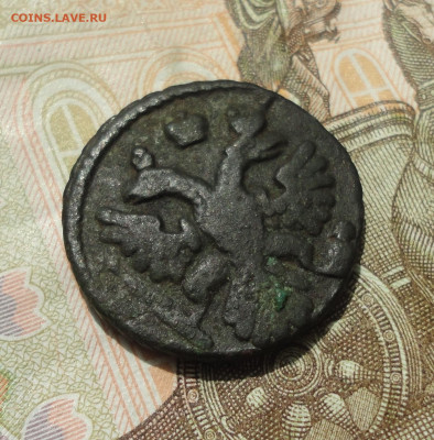 Полушка 1739 года. До 25.05.23. - DSC05330.JPG