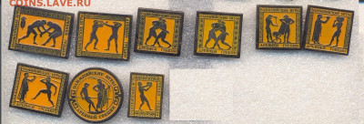 Значки разные Спорт по 40р - 6_1