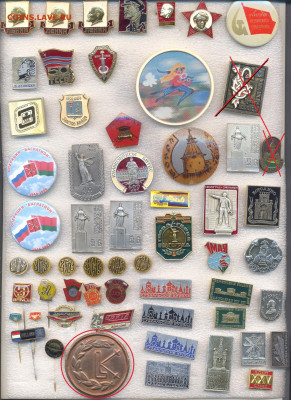 Значки разные по 20р - 20