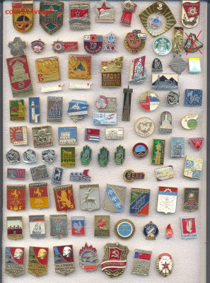 Значки разные по 20р - 20-