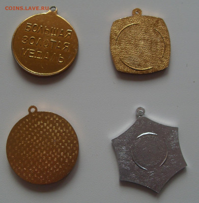 шт - SDC16865.JPG