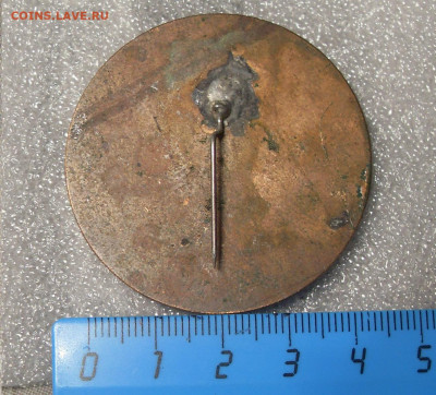 Значки разные по 20р - SDC16974.JPG