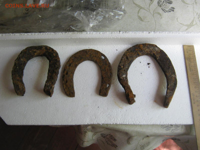 Подковы старинные. До 21.05.2023г. - IMG_3630.JPG