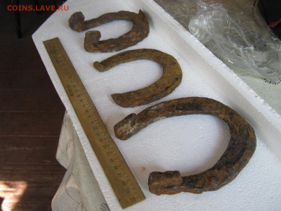 Подковы старинные. До 21.05.2023г. - IMG_3629.JPG