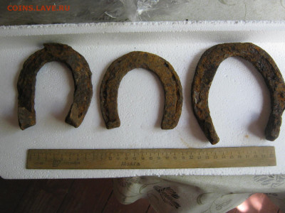 Подковы старинные. До 21.05.2023г. - IMG_3625.JPG