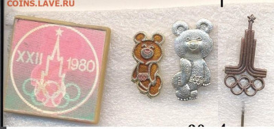 шт - 3_3 - копия