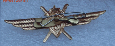 шт ФИКС - SDC16592.JPG