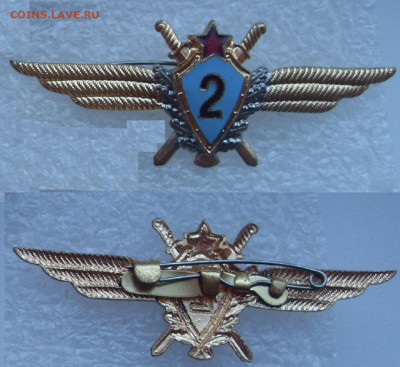 шт ФИКС - SDC16585.JPG