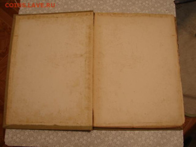 Книга 1899 г.  До 22.05.23.  22-00 - DSC07944.JPG