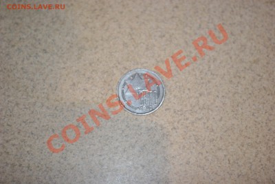 Помогите опознать Гетто. - IMG_4621.JPG