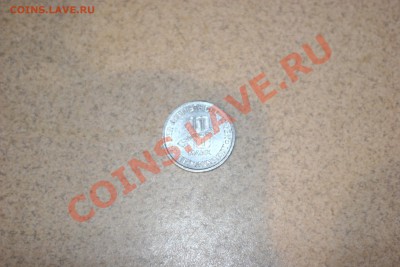 Помогите опознать Гетто. - IMG_4622.JPG