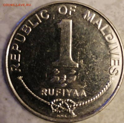 1 руфия Мальдивы 21.05.23 - IMG_20230516_212415