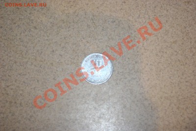 Помогите опознать Гетто. - IMG_4623.JPG