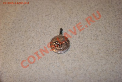 Медалька с велосипедистами. Помогите опознать? - IMG_4625.JPG
